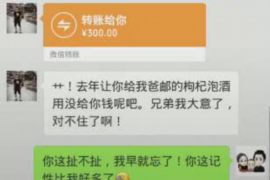 阳山遇到恶意拖欠？专业追讨公司帮您解决烦恼