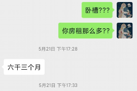 货款要不回，讨债公司能有效解决问题